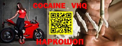 бутират Волжский