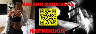 бутират Волжский
