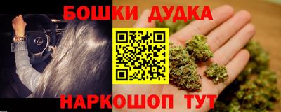 мдма Волгодонск