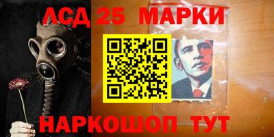 альфа пвп VHQ Краснодар