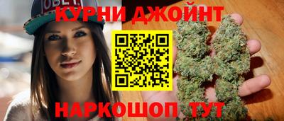 молекула духа Волжск