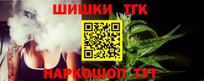 мдма Волгодонск