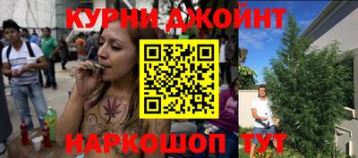 мдма Волгодонск