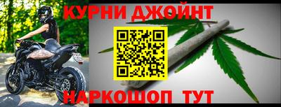 не бодяженный Краснознаменск