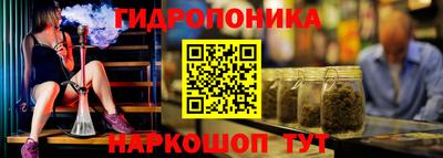 мдма Волгодонск