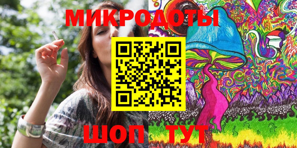 Псилоцибиновые грибы MAGIC MUSHROOMS Еманжелинск